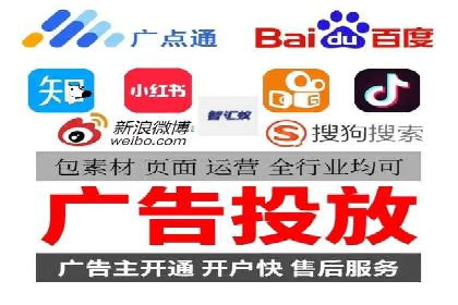 百度推广策略优化：一例广告转化率翻倍的实践