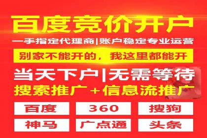 小红书信息流案例：网红产品如何迅速走红