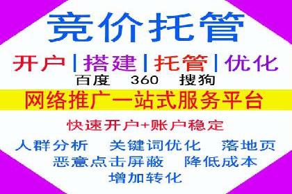 信息流广告投放实战技巧：案例教学